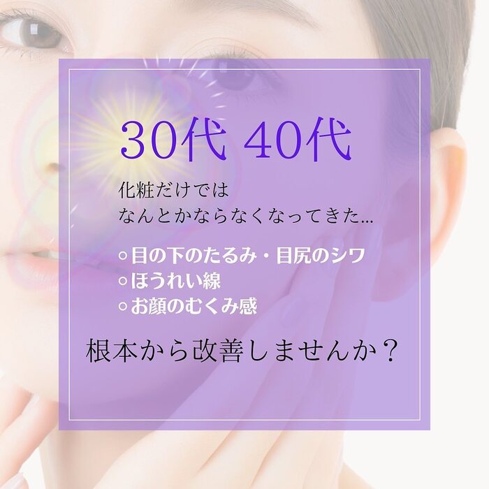 画像234