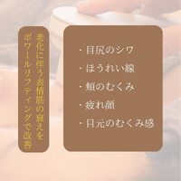 画像238