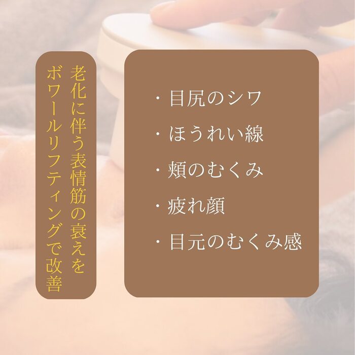 画像238