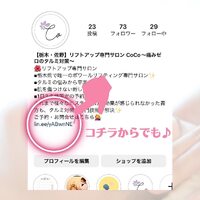 画像240