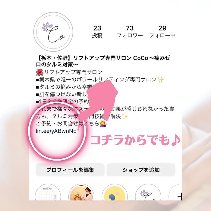 画像240