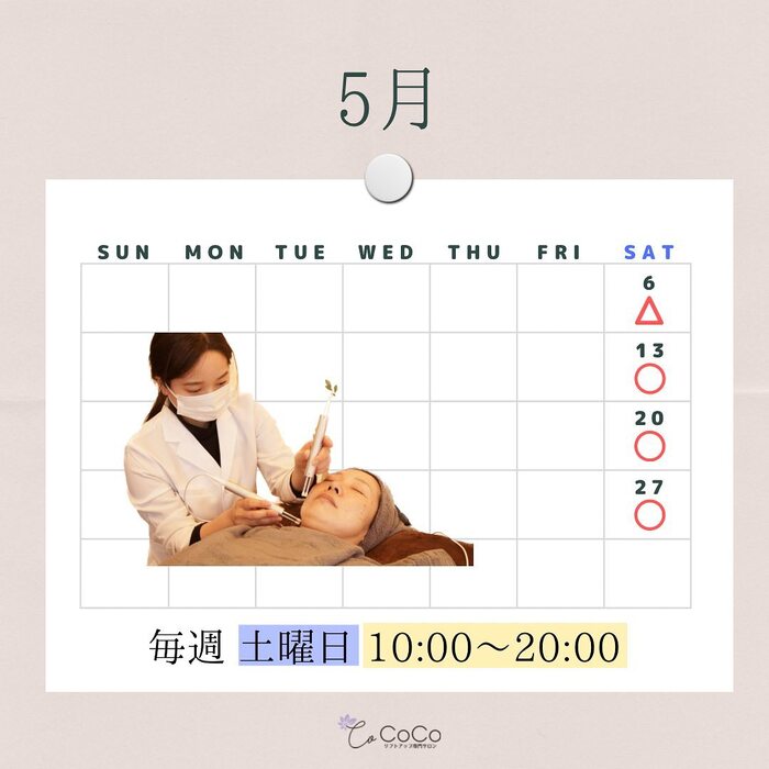 画像243