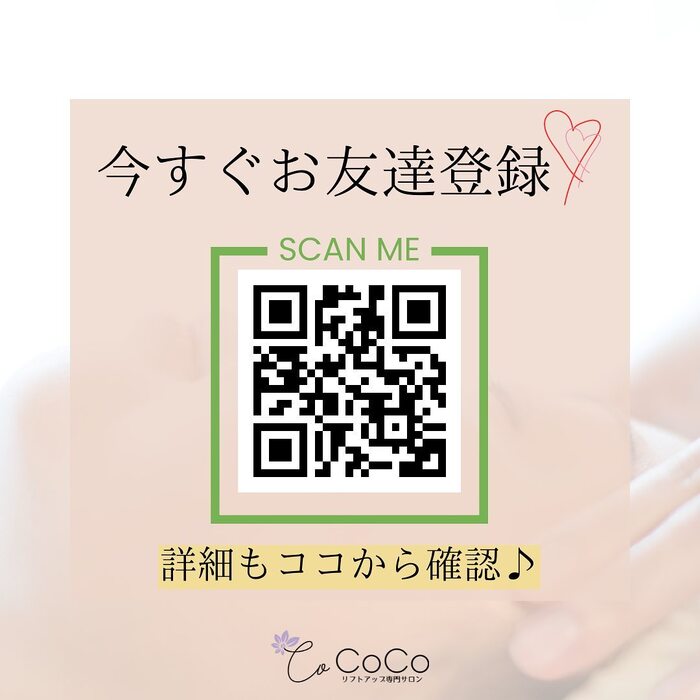 画像245