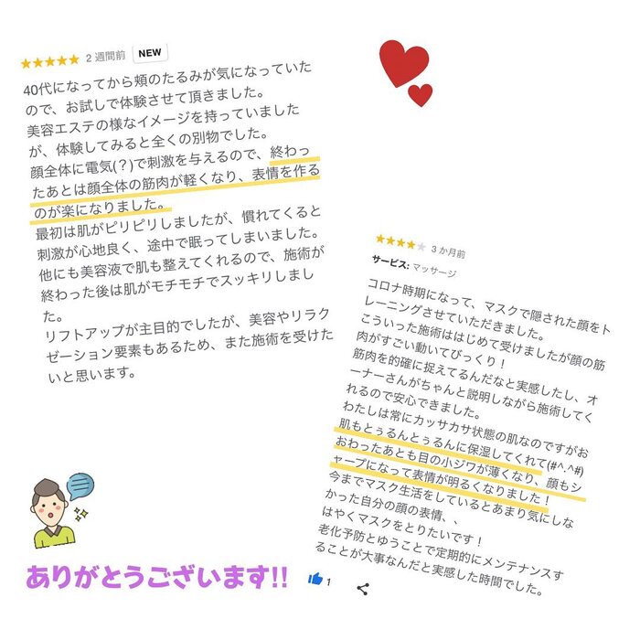 画像268