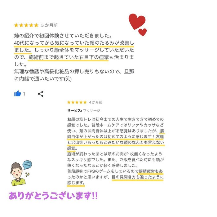 画像269