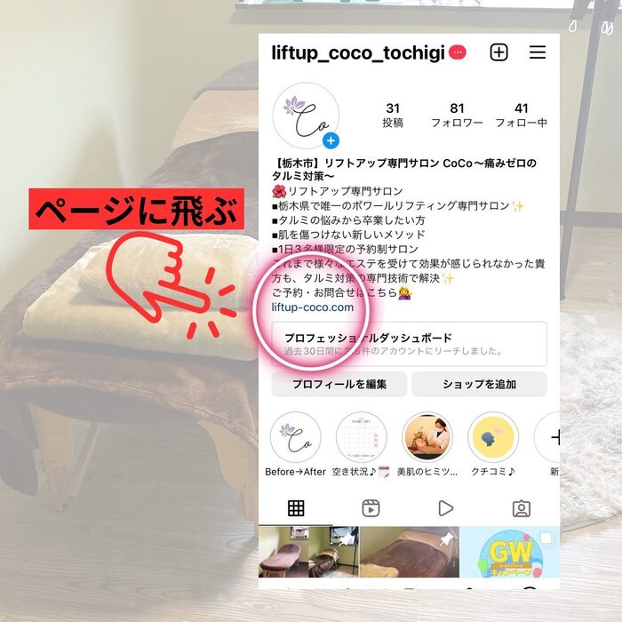 画像272