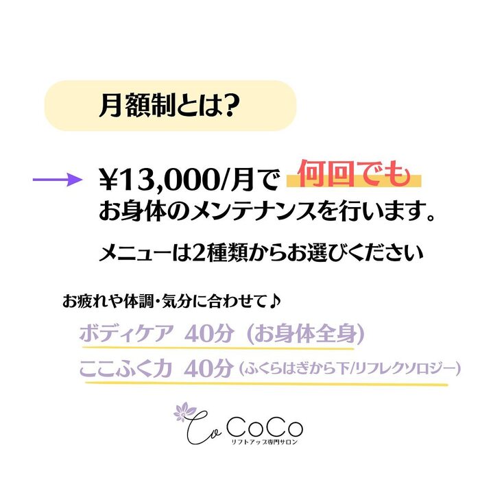 画像300