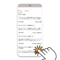 画像314