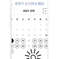 画像321