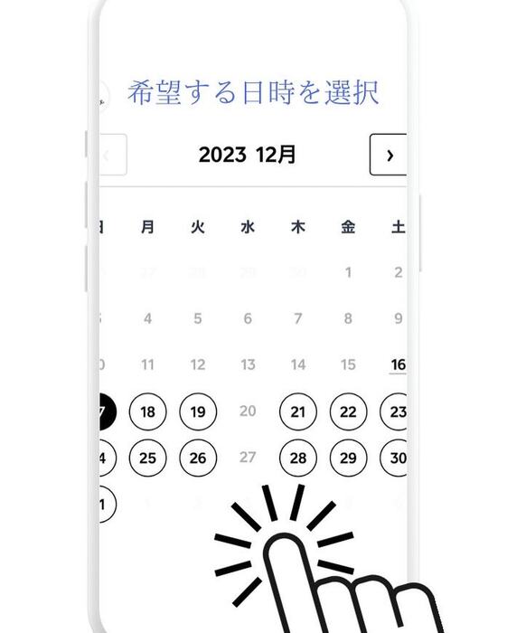画像321
