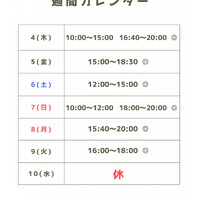 画像327