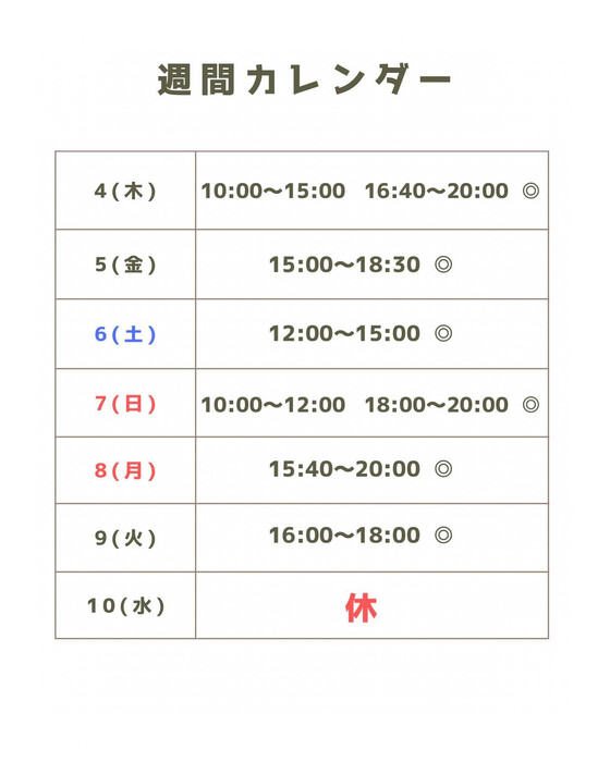 画像327