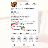 画像423