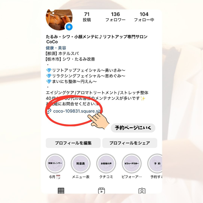 画像428