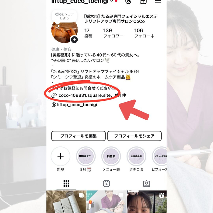 画像435