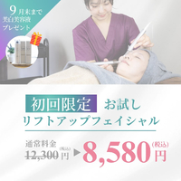 画像442