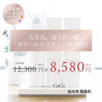 画像467