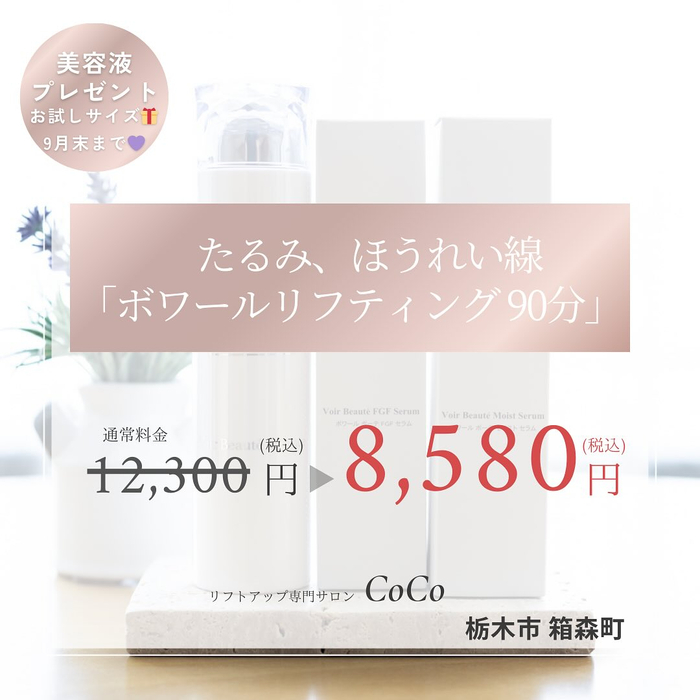 画像467
