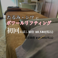 画像469