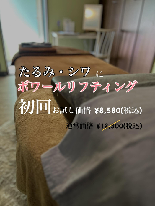 画像469