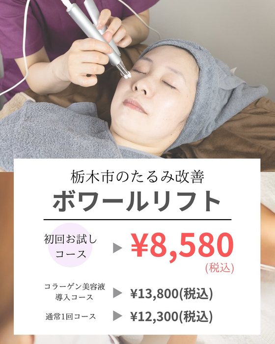 画像475