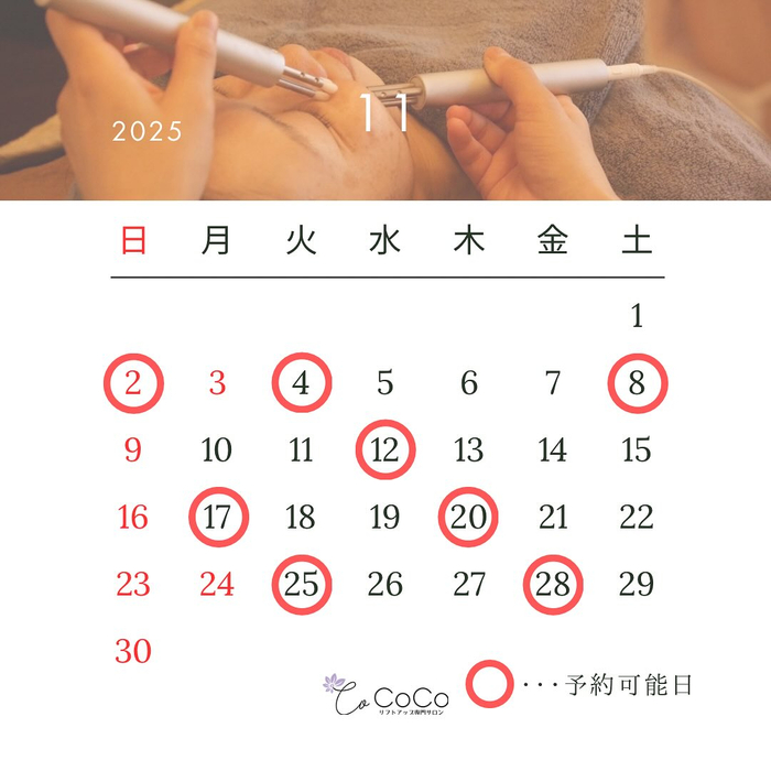 画像478