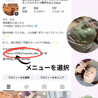 画像484