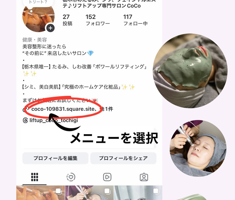 画像484