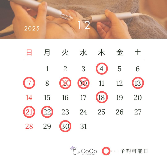 画像488