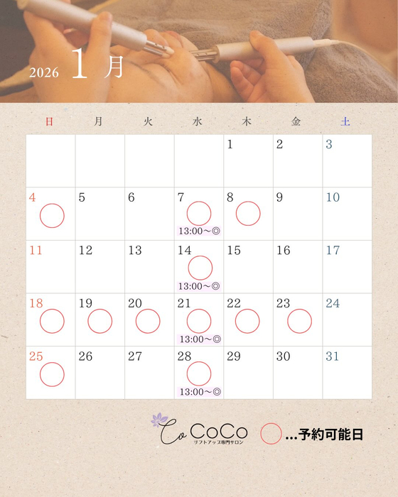 画像498