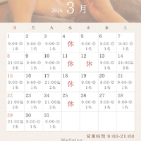 画像502