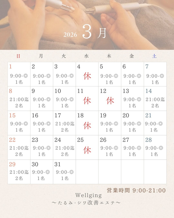 画像502