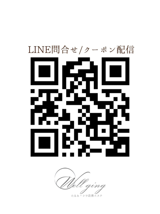 画像511