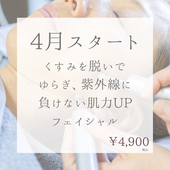 画像513