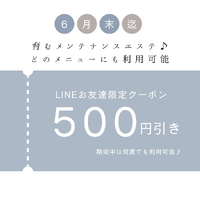画像514