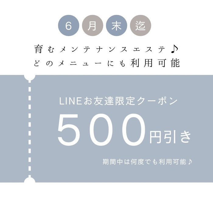 画像514