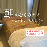画像519