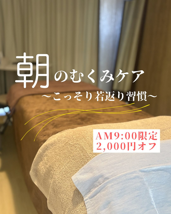 画像519