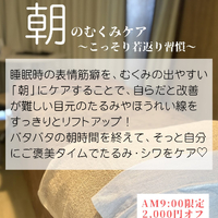 画像520