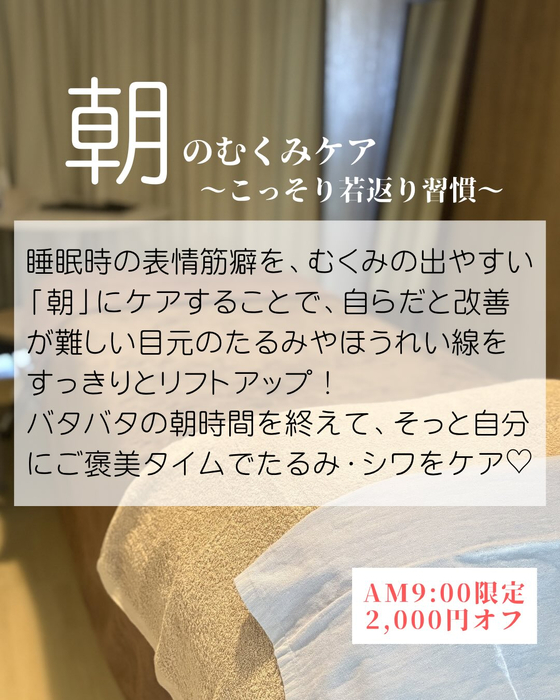 画像520