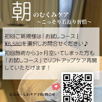 画像521