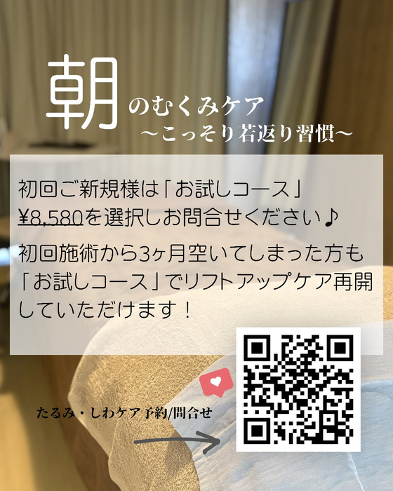画像521