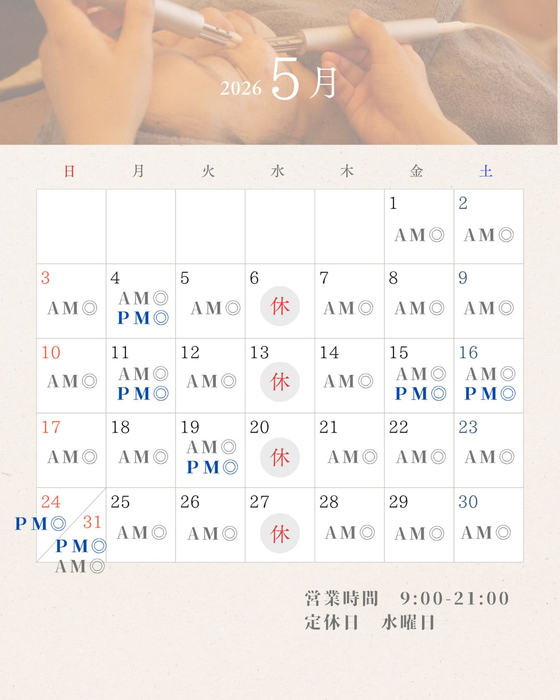 画像523