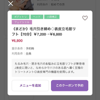 画像562