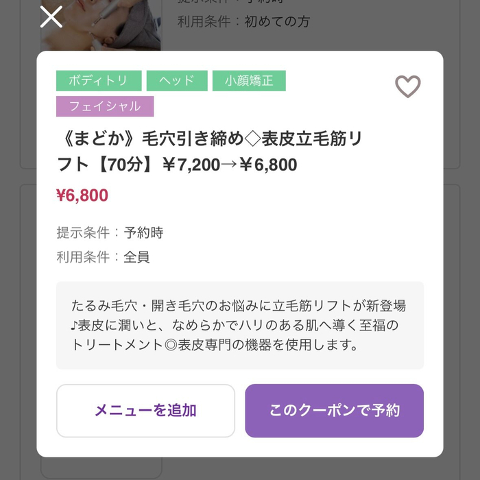 画像562